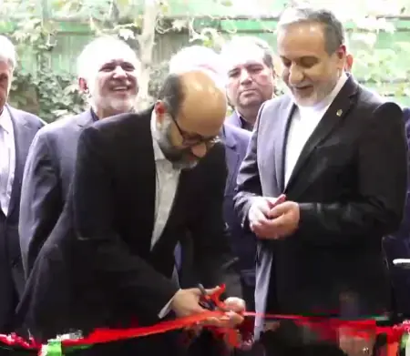  افتتاح مرکز اسناد و موزه شهید سیدکمال خرازی با حضور وزیر امور خارجه | آخرین خبر