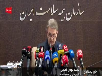  خدمات پیوند قلب رایگان شد | آخرین خبر