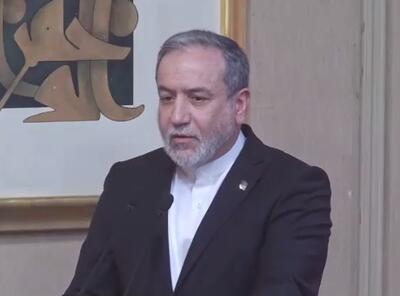  عراقچی: وضعیت تنگه هرمز مثل قبل نخواهد شد | آخرین خبر