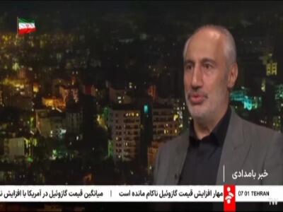  مراجعه حضوری آمارگیران به ۱.۳ میلیون خانوار در سرشماری ثبتی‌مبنا | آخرین خبر