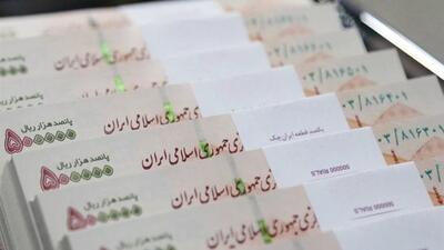  تذکر به پزشکیان درباره ارسال لایحه نظام عادلانه حقوق و دستمزد به مجلس