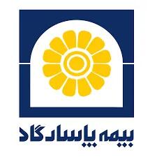  وب‌سایت رسمی بیمه پاسارگاد؛ لینک مستقیم ورود به سامانه و خدمات آنلاین بیمه