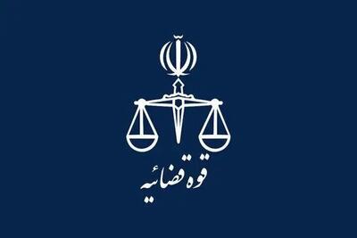  قوه قضاییه: کیفرخواست بلاگر هتاک اینستاگرامی صادر و پرونده به دادگاه ارسال شد