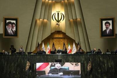  مجازات ورود یا اقامت غیرمجاز اتباع خارجی در قلمرو ایران