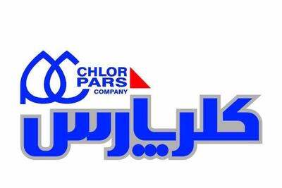  «کلر» به حمایت استاتیک رسید