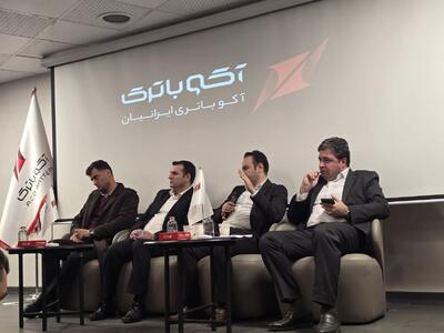  «آکو» در مسیر رشد؛ افزایش ۱۵ درصدی تولید و فروش و برنامه توسعه صادرات