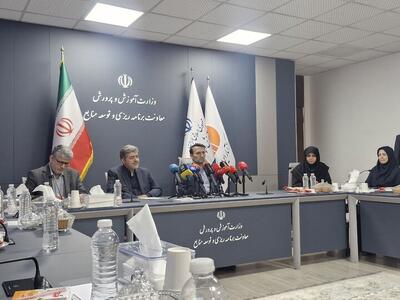  کاهش جمعیت دانش‌آموزی ایران به ۳.۵ میلیون نفر در ۱۴۱۲