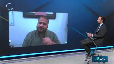  سه سناریو برای قیمت دلار
