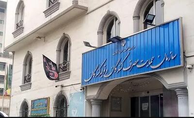  فرمول جدید قیمت‌گذاری خودرو آماده اجرا شد