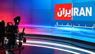  هزینه ۹۰۰ میلیون دلاری اینترنشنال ۱۵۶ برابر بیش از درآمد؛ پیمانکار این ضدرسانه کیست؟
