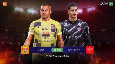  پرسپولیس در خانه برابر فولاد؛ عملیات سخت حفظ صدر