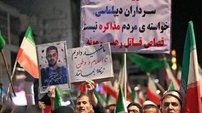  ایران را نمی‌خواهند!