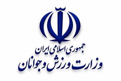  وزارت ورزش: نمایشگاه فیتکس با ما ارتباطی ندارد