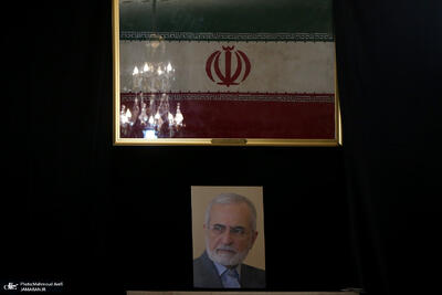  ظریف: اعلام صدام به عنوان متجاوز توسط سازمان ملل، نتیجه تلاش‌های شهید خرازی بود/ عراقچی: مشی شهید خرازی، حمایت از مذاکرات بود، زیرا همیشه ملی فکر می‌کرد