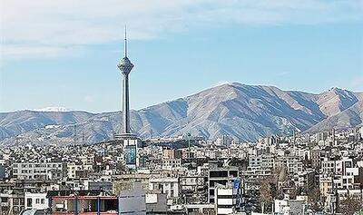  دستکاری آب و هوا!