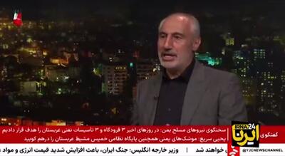  رئیس سازمان برنامه و بودجه: سال سردی پیش رو داریم و با کمبود گاز مواجهیم + فیلم