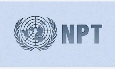  روزنامه اصلاح طلب: خروج از NPT  پاس گل به امریکاست