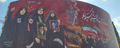  اعتراض خبرگزاری جماران به بیلبوردهای شهر قم و عکس‌ کوچک از امام/ «مگر نه اینکه این انقلاب بی‌نام خمینی در هیچ جای جهان شناخته شده نیست»+ عکس