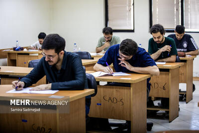  آغاز ثبت‌نام آزمون دکتری سال ۱۴۰۶ از امروز؛ اعلام هزینه و نحوه ثبت‌نام