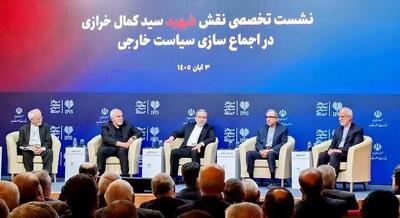  عدم امنیت در کشورهای منطقه به روایت محمد جواد ظریف