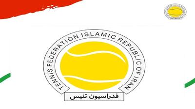  واکنش فدراسیون تنیس ایران به کارشکنی کویت؛ میزبانی را به کشوری بدهید که توانایی صدور روادید را داشته باشد - پارس فوتبال