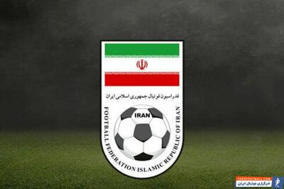  قدردانی فدراسیون فوتبال ایران از امارات برای صدور مجوز فرود پرواز چارتر تراکتور