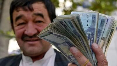  قیمت افغانی امروز یکشنبه ۳ آبان ۱۴۰۵