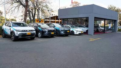  فیلم رونمایی از تاکسی‌های جدید شهر تهران / آیا BYD چین پلاس برای تاکسی شدن مناسب است؟