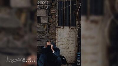  شب‌چراغ نمایش «ماتیشکا» با حضور خانواده زنده‌یاد اکبر عبدی روشن می‌شود | مجموعه رسانه ای صبا