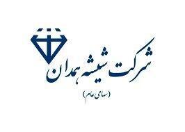  فروش کهمدا از ۱.۷ همت فراتر رفت