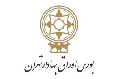  رونق معاملات به نفع بورس؛ کارمزد ۳۸۶ میلیاردی در نخستین ماه پاییز