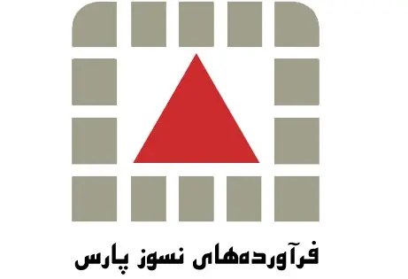  جهش ۱۵۰ درصدی درآمد ۱۰ ماهه کفپارس