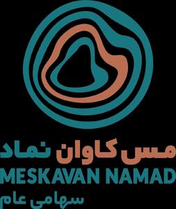  بررسی بنیادی شرکت مس کاوان نماد با نماد معاملاتی «کاوان»