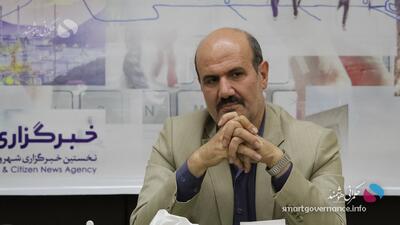  شهرداری‌ها برای تحقق حکمرانی هوشمند باید روی هوش مصنوعی سرمایه‌گذاری کنند - حکمرانی هوشمند