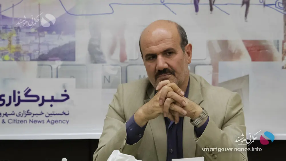  شهرداری‌ها برای تحقق حکمرانی هوشمند باید روی هوش مصنوعی سرمایه‌گذاری کنند - حکمرانی هوشمند
