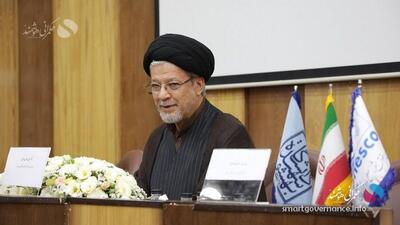  امکان بهره‌گیری از حکمرانی هوشمند برای بهبود خدمات عمومی - حکمرانی هوشمند