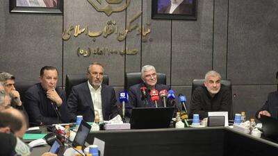  سامانه خدمات تخصصی اراضی روستا با حضور نمایندگان مجلس رونمایی شد