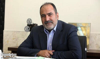  حبیب ایل‌بیگی: مقدمات راه‌اندازی پخش سینمای کودک فراهم شده است - سوره سینما