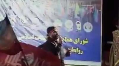  ادعای مجری یک تجمع شبانه از حضور آیت الله سید مجتبی خامنه‌ای!