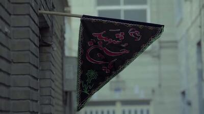  یه عشق صاف و ساده ؛ حسین طاهری