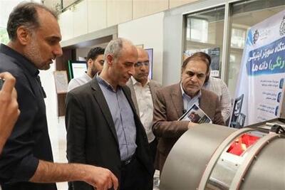  رونمایی از بیش از 30 محصول فناورانه در دانشگاه صنعتی شریف - تسنیم