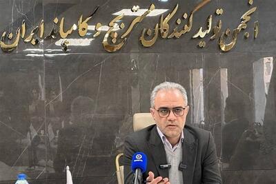  صادرات کامپاند در بلاتکلیفی/ انتقاد از ابلاغ شتاب‌زده مصوبه صادراتی - تسنیم