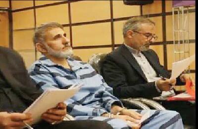  توقیف رمزارزها و تمامی اموال     منقول و غیرمنقول ساعدی‌نیا