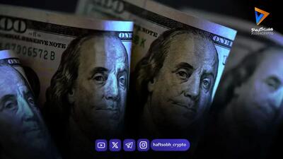  بورس از نگاه دلاری؛ رکوردزنی شاخص‌ها در سایه افت ارزش واقعی بازار