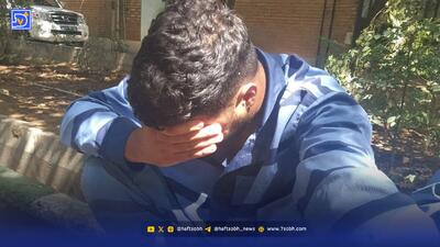  با معشوقه‌ام شوخی کرد غیرتی شدم