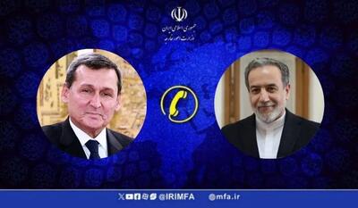  گفت‌وگوی تلفنی وزیران خارجه ایران و ترکمنستان