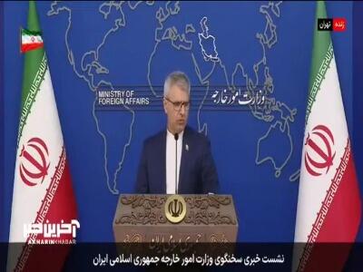  توضیحات بقایی در خصوص حضور مقامات ارشد ترکیه، عربستان و پاکستان به تهران | آخرین خبر