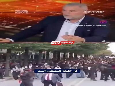  استفاده از گلوله‌های ساخت اسرائیل علیه معترضان آلبانیایی! | آخرین خبر