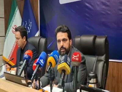  ثبت ۷۸۰ میلیارد بازدید در روبیکا و ۸۷ میلیارد در ایتا طی ۶ ماه نخست سال  | آخرین خبر