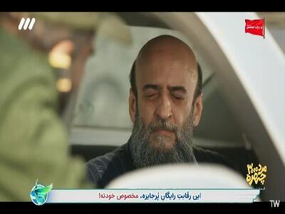  مأمور قانون رو تهدید می‌کنی؟ | آخرین خبر
